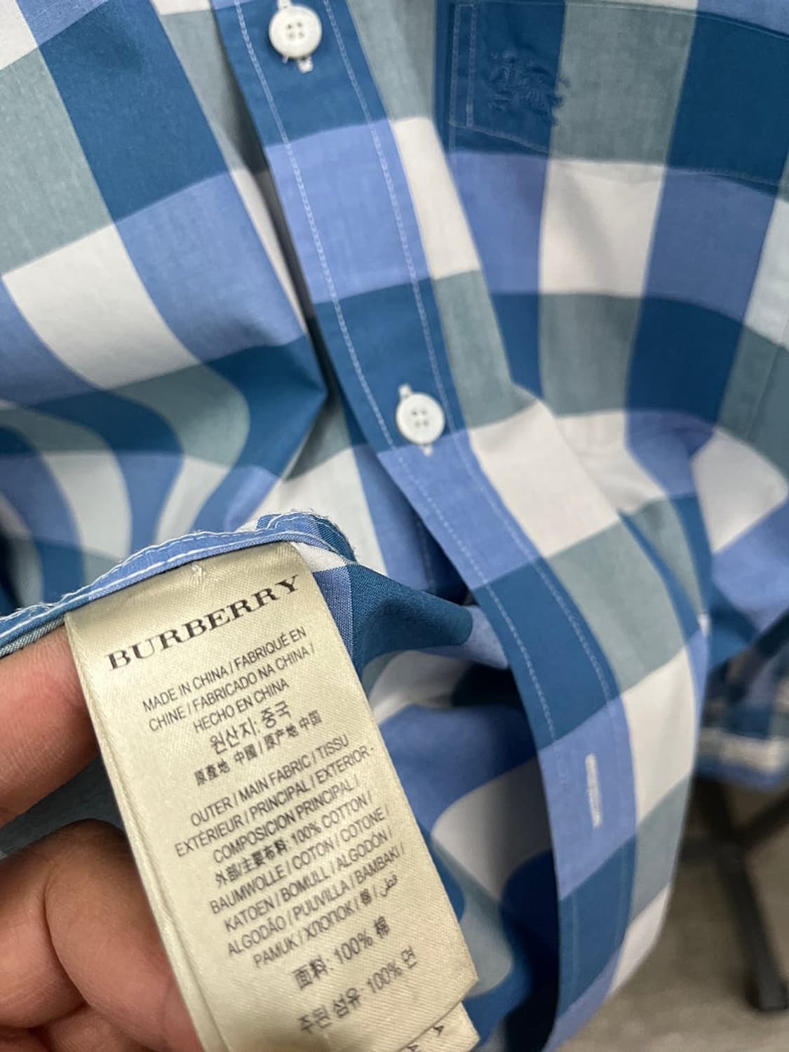 105) 버버리 라이트블루 셔츠  상품이미지8