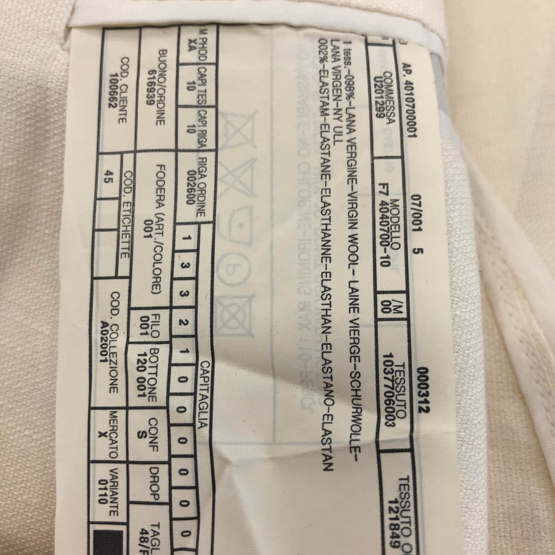 조르지오아르마니 아이보리 혼방자켓 105 상품이미지8