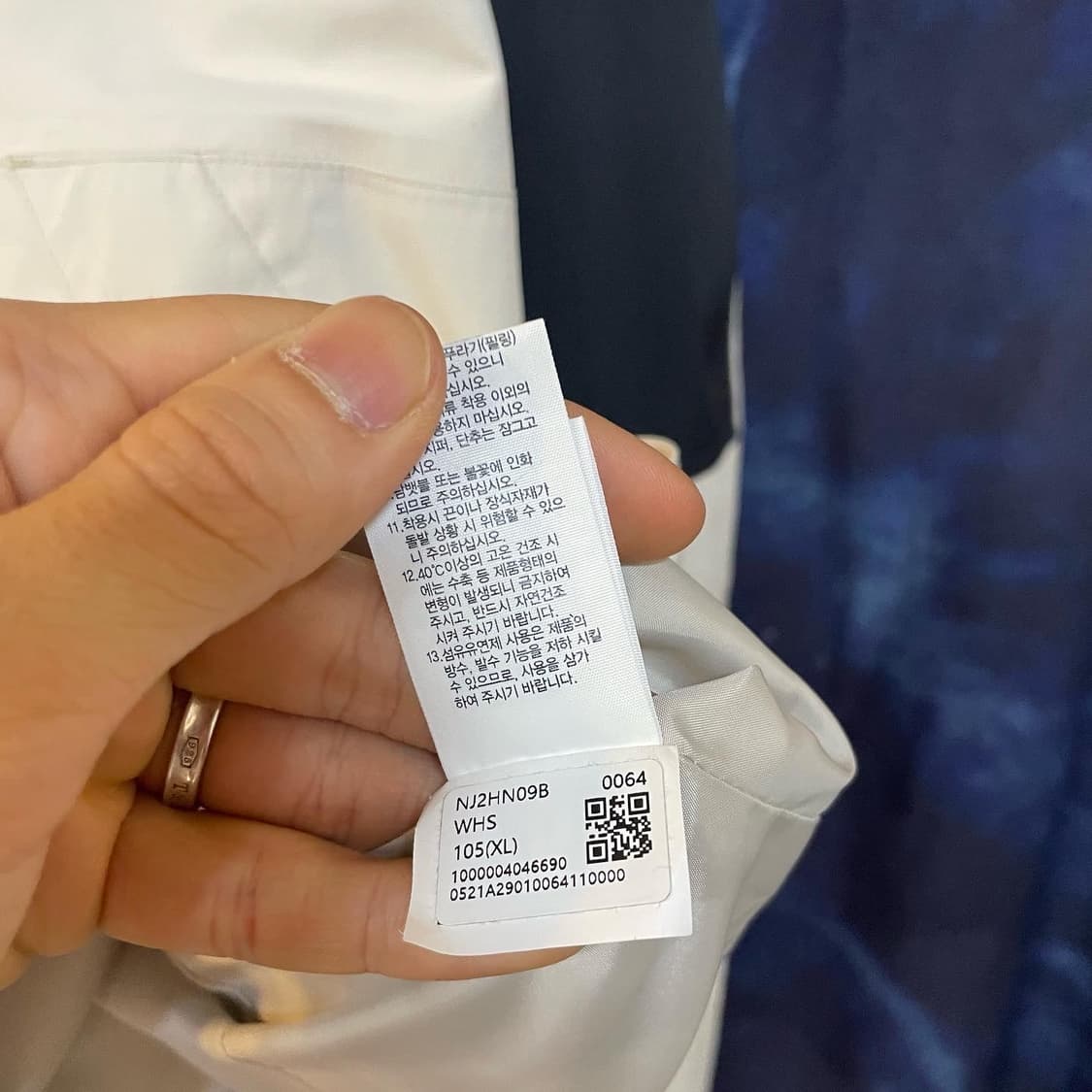 노스페이스 하이마운틴 자켓 상품이미지6