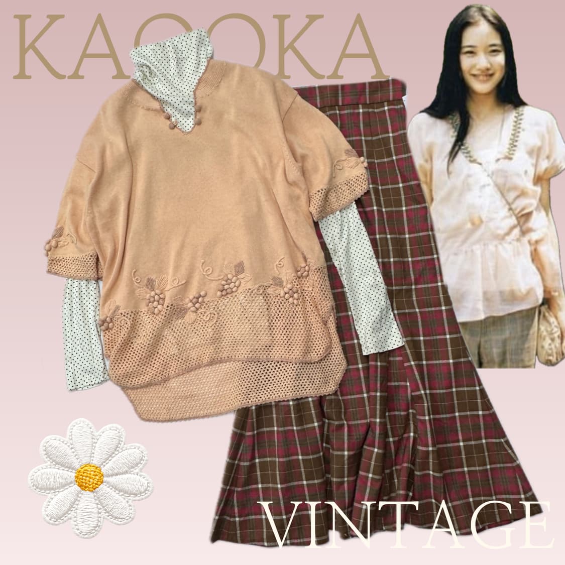🌼하구미의 모리걸 코디세트🌼 살구맛 도트 체크 롱스커트 그런지 상품이미지1