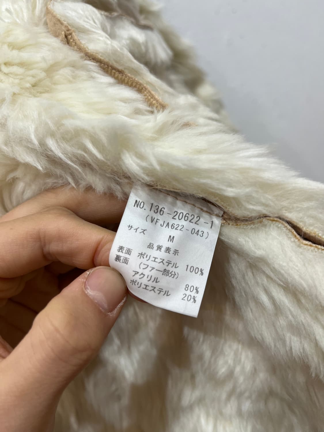 vous meme JPN 무스탕 우먼즈 상품이미지8