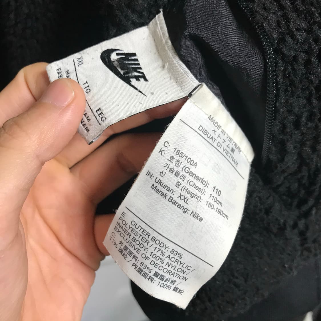 나이키 후리스 양면 자켓 상품이미지4