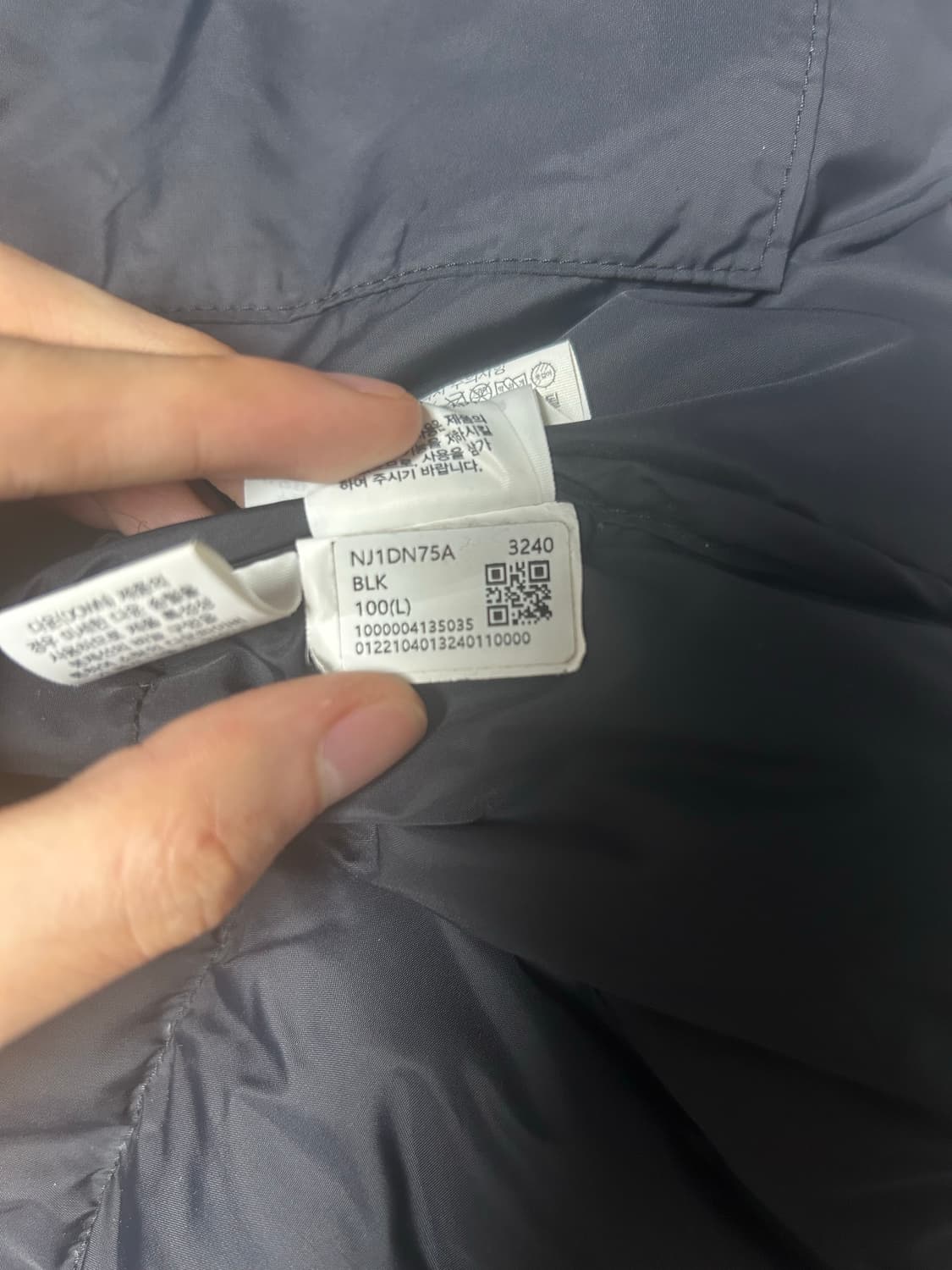 노스페이스 에코 눕시 상품이미지3