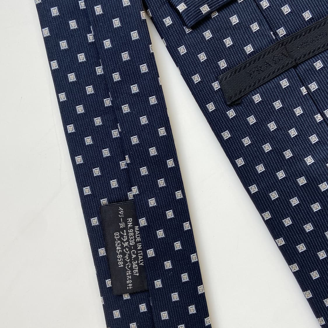 프라다(PRADA) 명품 정품 넥타이 8.2cm 상품이미지5