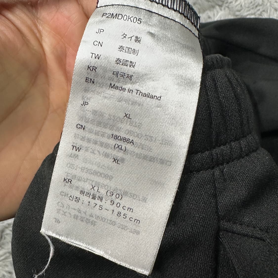 미즈노 트레이닝 블랙 팬츠 XL 상품이미지3