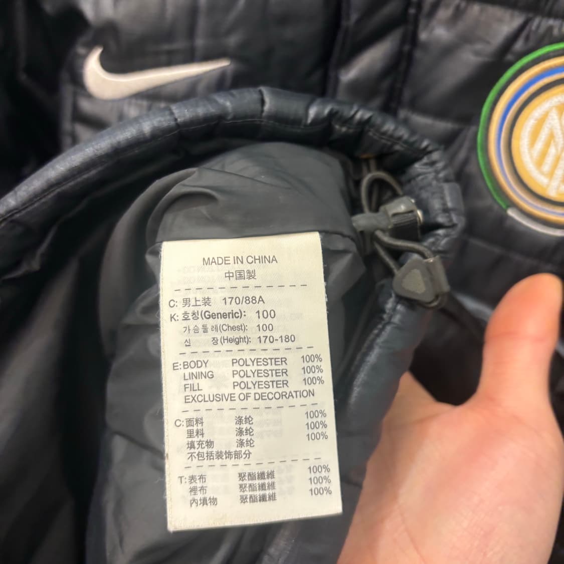 나이키 09-10 인테르 블랙 패딩 자켓 M 상품이미지8