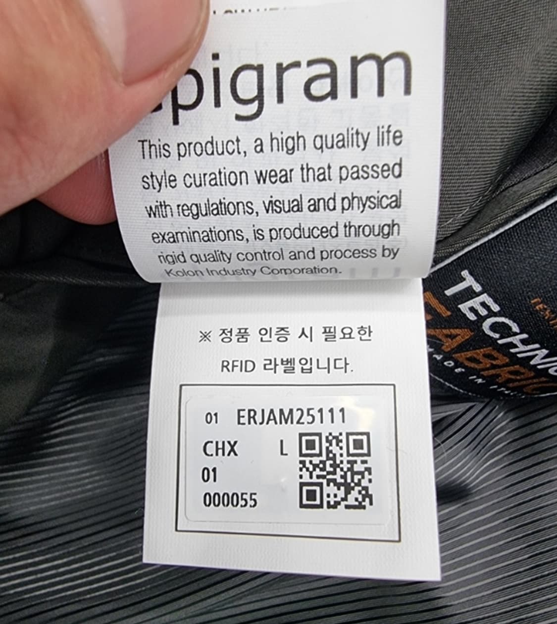 epigram 에피그램 상품이미지9
