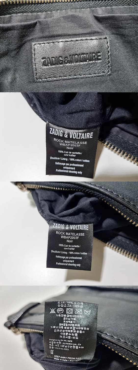 자딕앤볼테르 rocky 체인백 상품이미지6