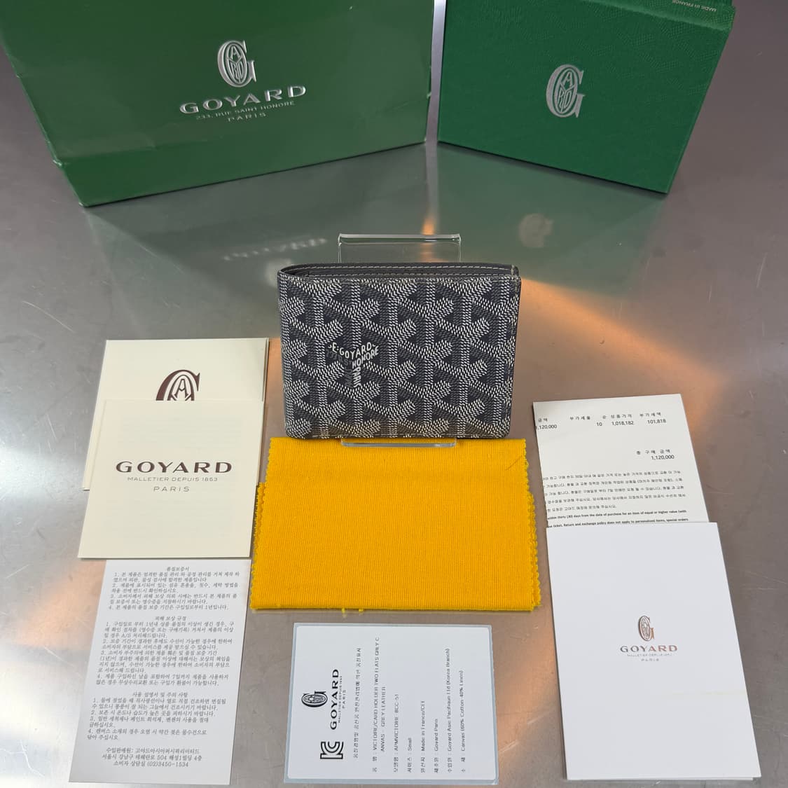 [리오브] 고야드 스페셜 그레이 빅투아르 반지갑 상품이미지1