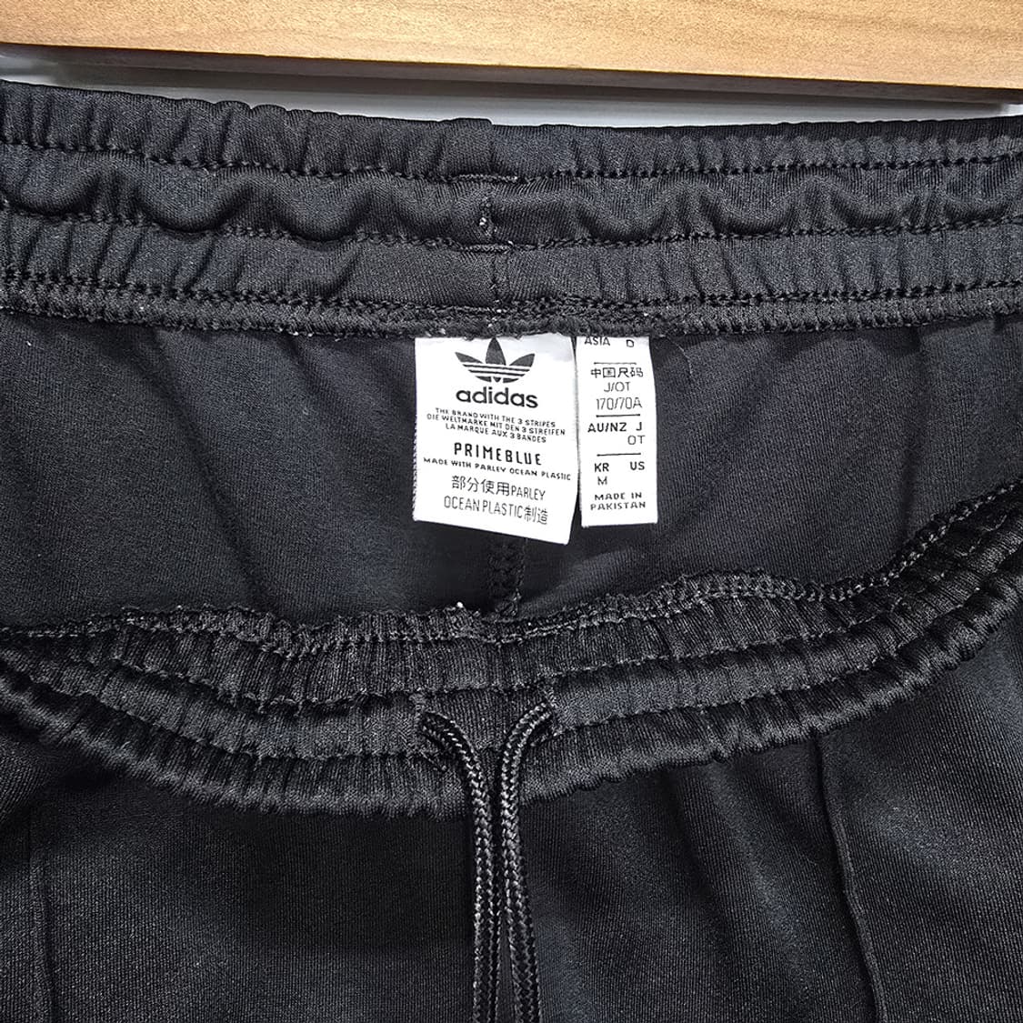 아디다스(adidas) SST 트레이닝 트랙 팬츠 M 상품이미지4