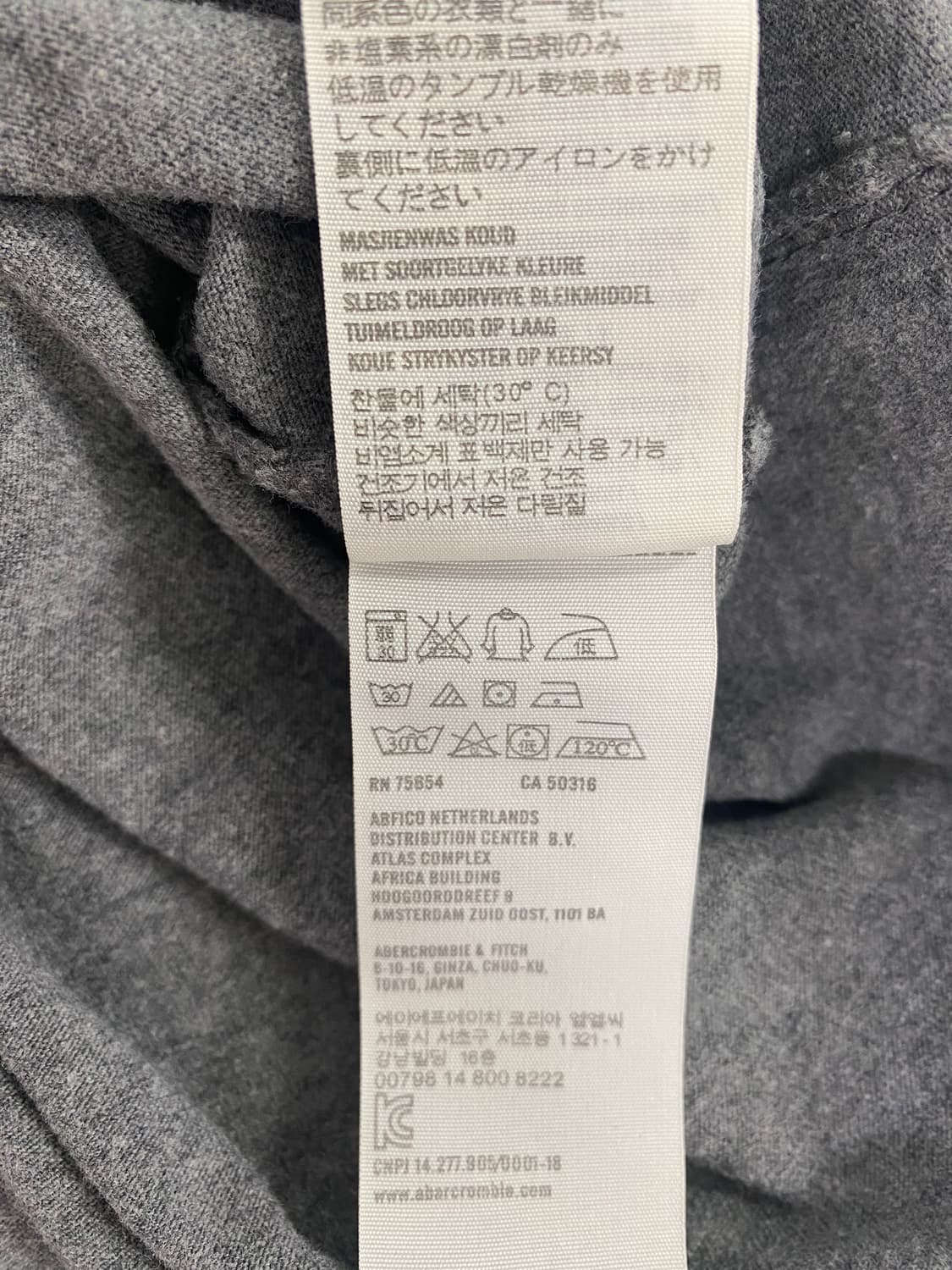 아베크롬비 그레이 머슬핏 반팔티 M <50> 상품이미지6