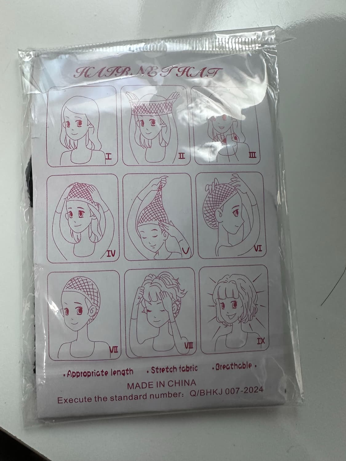 가발 3개+가발망 상품이미지10