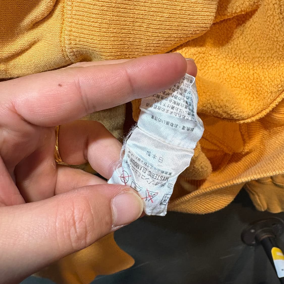 [L] HYSTERIC 히스테릭 글래머 후드티 상품이미지6