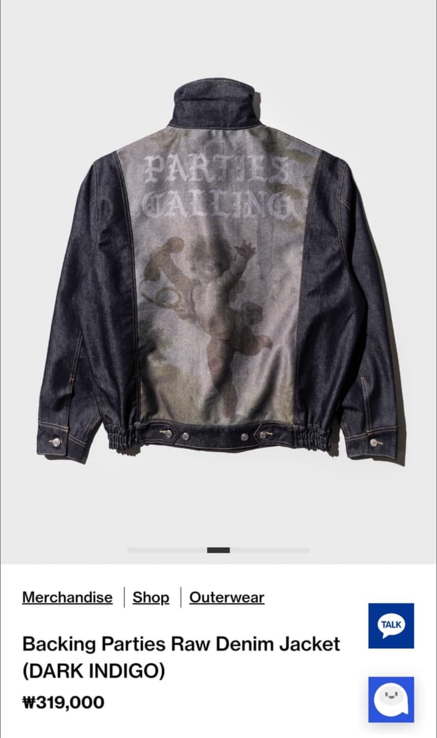 (3)펀치드렁크파티즈 프린팅 데님 자켓 상품이미지1