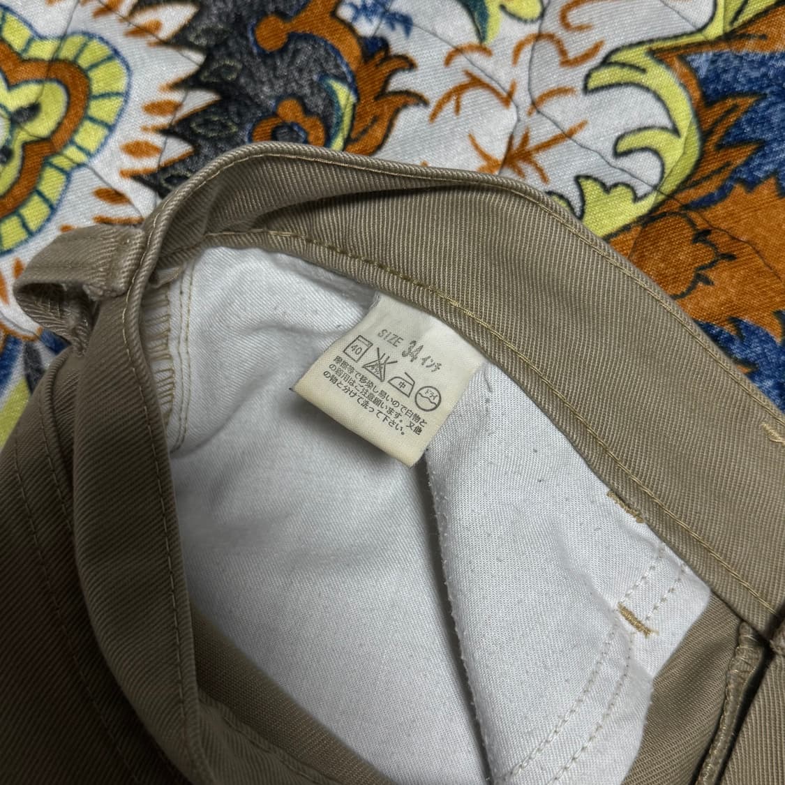 빈티지 00s 리바이스 569 베이지 와이드 데님팬츠 상품이미지3