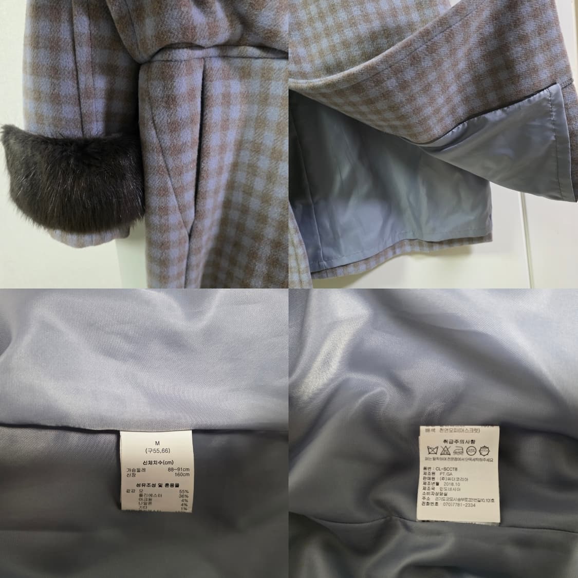 매장판 크리스찬라크르와 심플 울혼방 롱코트 여성 M 상품이미지10