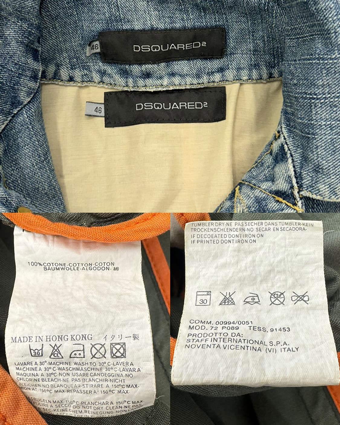 디스퀘어드2 05SS 데님 레이어드 밀리터리 자켓 올리브 상품이미지10