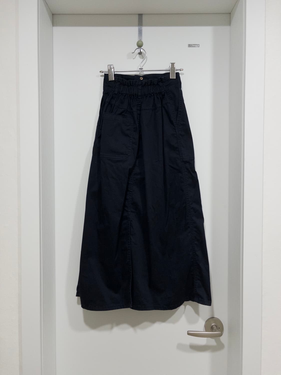 빈티지 앞트임 퍼티그 코튼 롱 스커트 / 네이비 상품이미지1