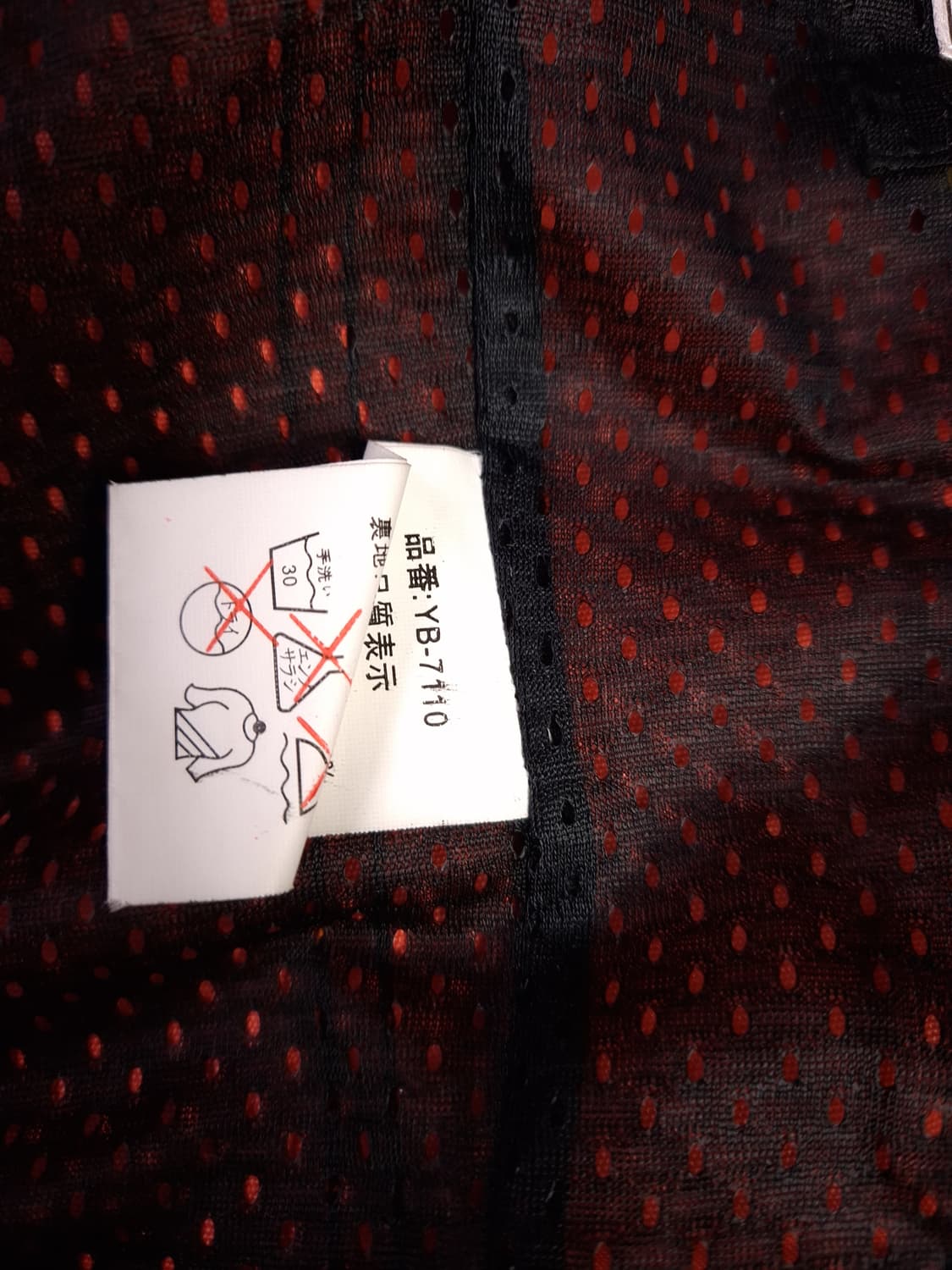 오리지날 옐로우콘 레이싱 라이더자켓 상품이미지6