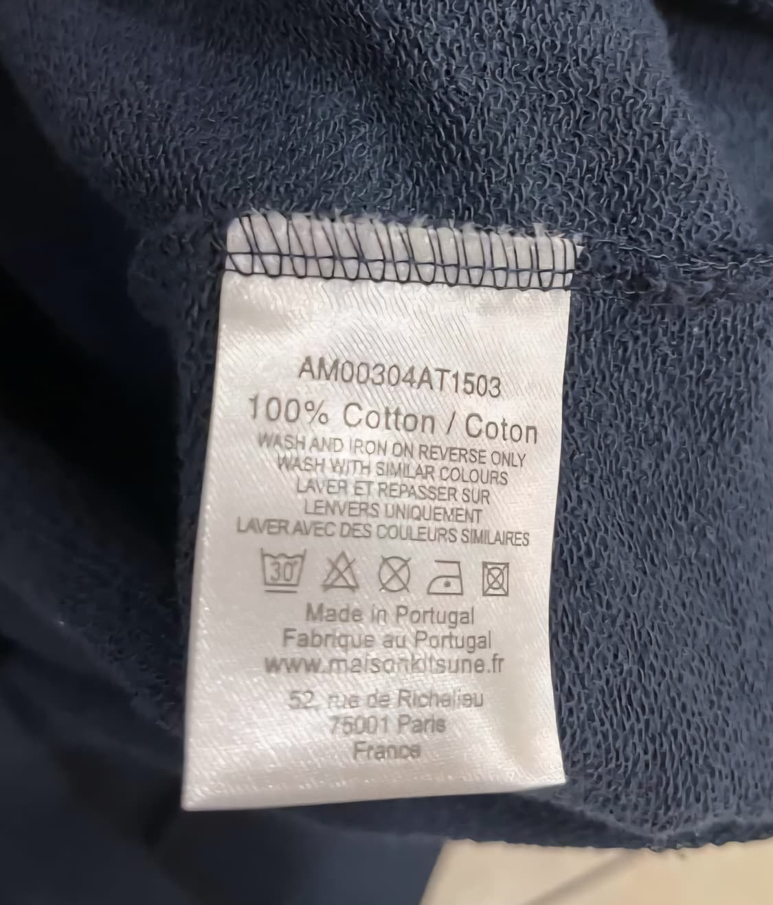 메종키츠네 네이비 맨투맨 L 상품이미지4