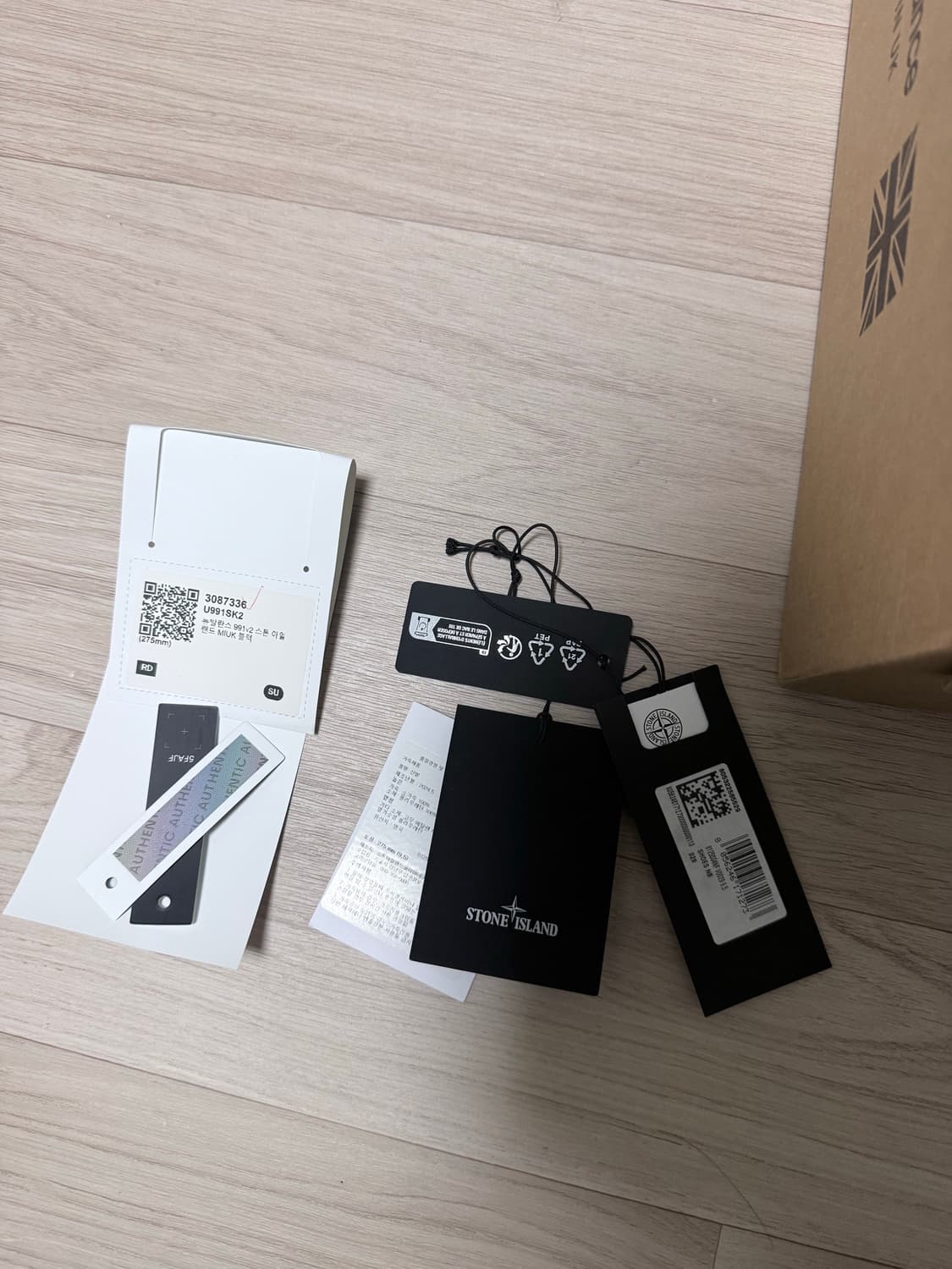 솔드아웃구매) 뉴발란스 x 스톤 아일랜드 991v2 메이드 인 UK 블랙 상품이미지4