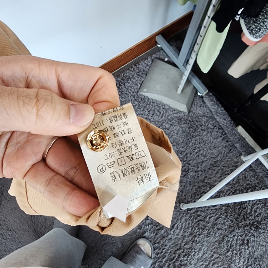 B디자인 벨트 롱 원피스 베이지 상품이미지8