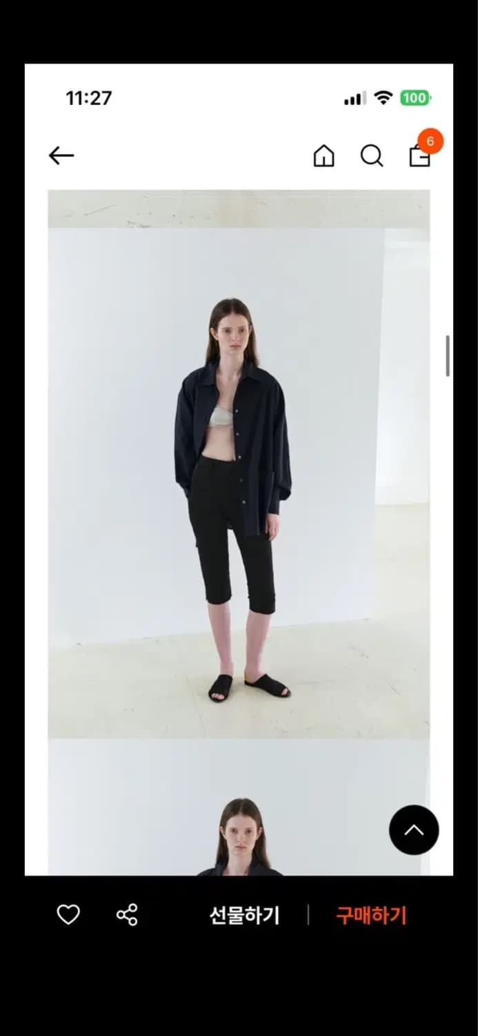 아우브아워 립 바이커 팬츠 lip biker pants 상품이미지5