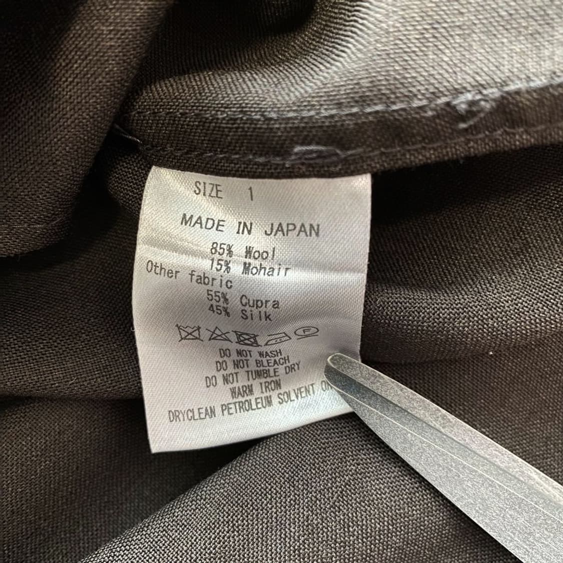 마카웨어 트로피컬 셔츠자켓 상품이미지8