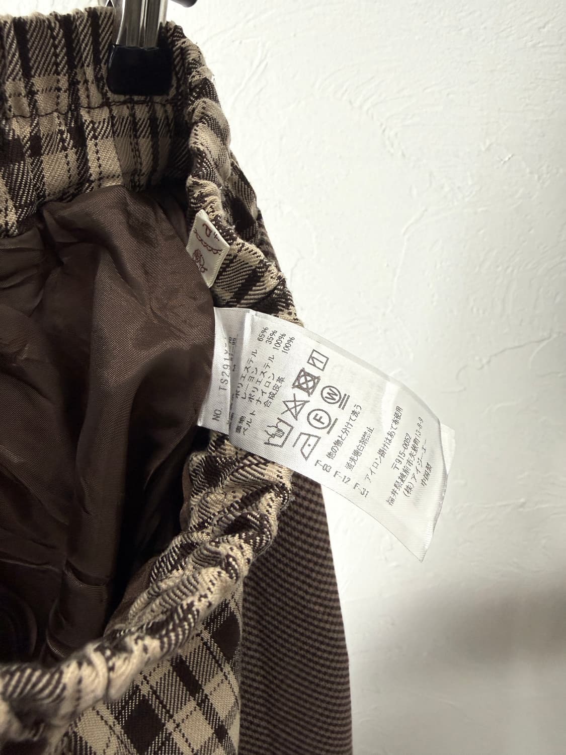 axes femme 믹스 체크 롱 스커트 상품이미지5