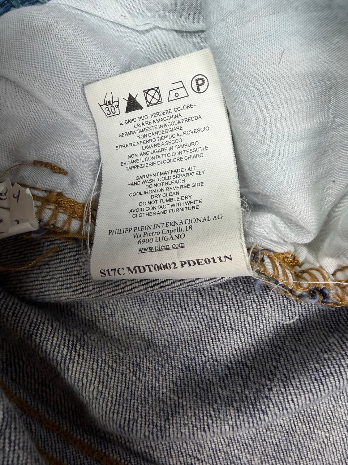 필립플레인 슈퍼 스트레이트컷 청바지 상품이미지9