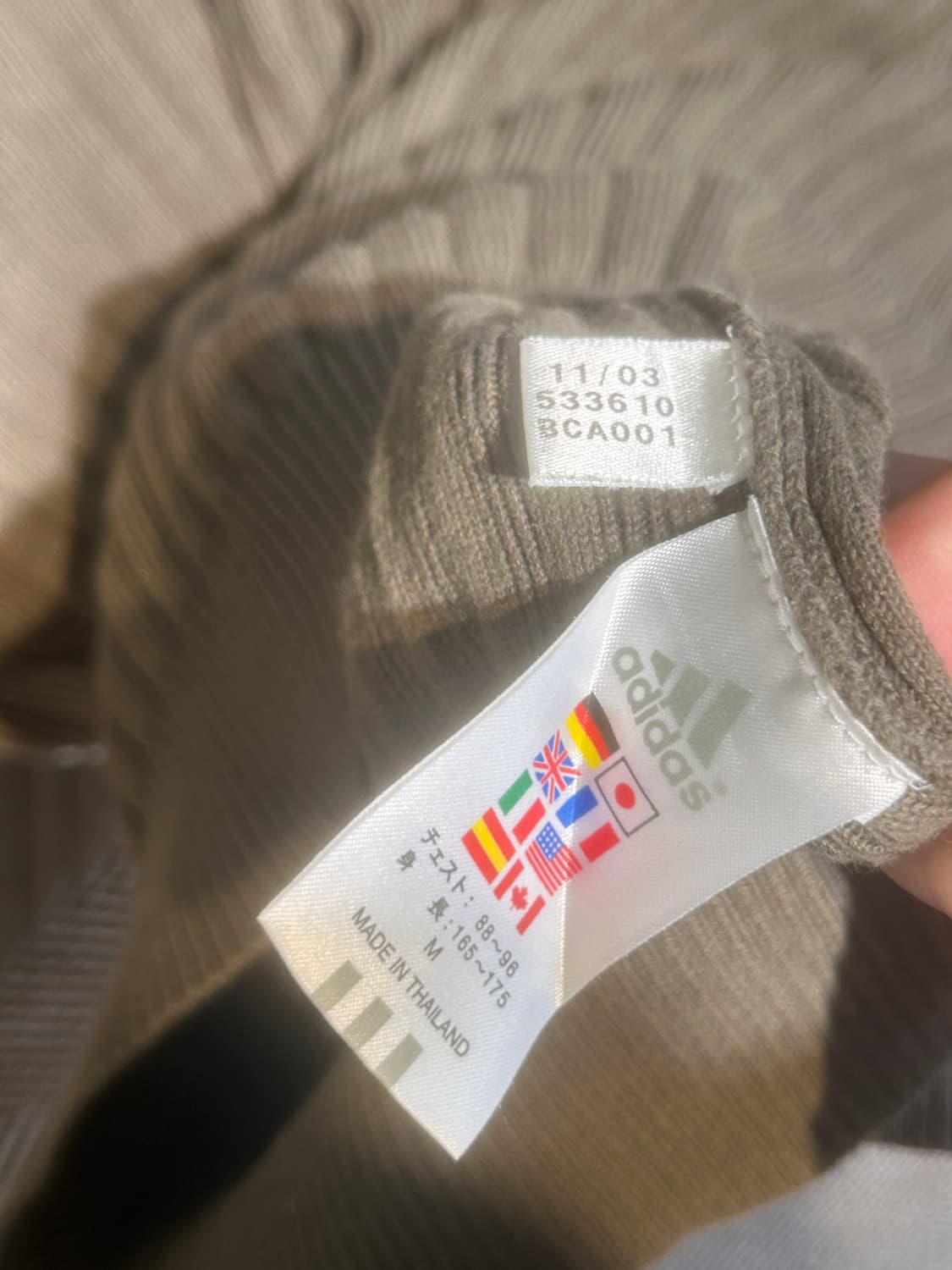 아디다스 케이블디테일 니트 상품이미지10