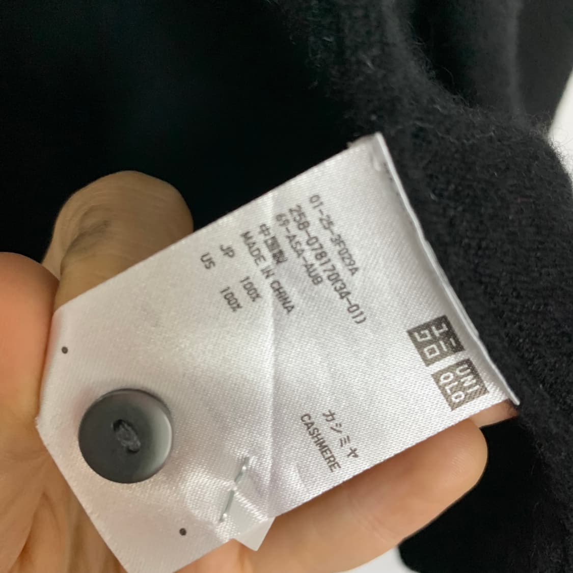 유니클로 블랙 가디건 S 여성 빈티지 캐시미어 100% 니트 상품이미지3