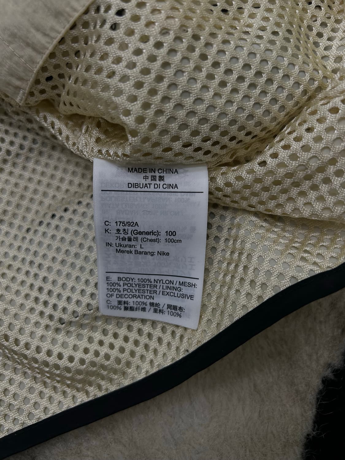 [L]나이키 조던 엔지니어드 베스트/아이보리 상품이미지6