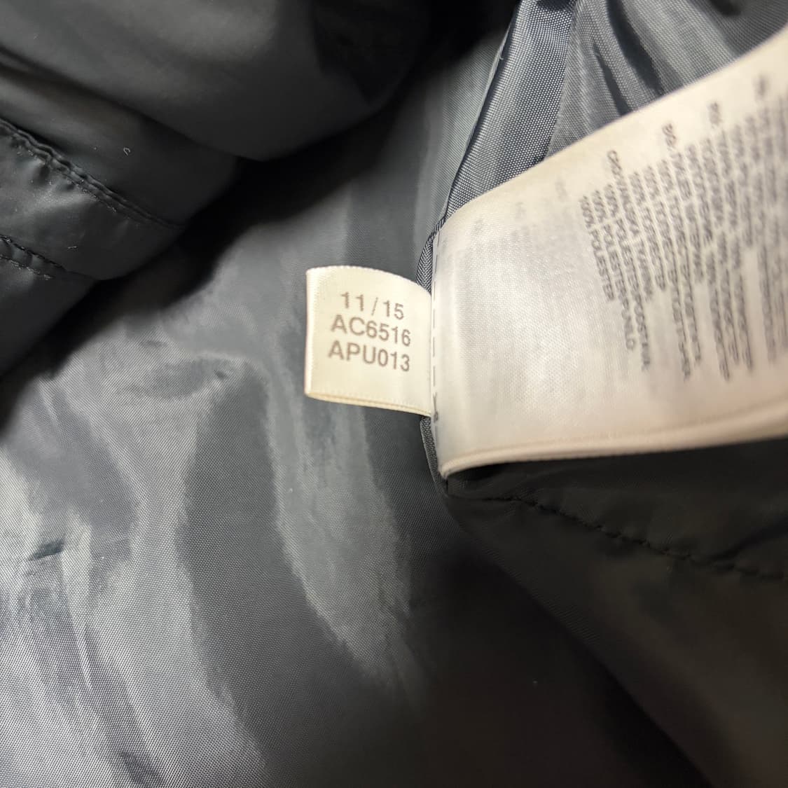 아디다스X독일 국대 15-16 패딩 상품이미지4