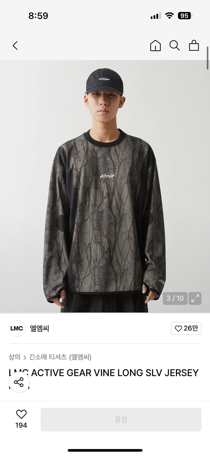 LMC 디지털 패턴 롱슬리브 상품이미지4