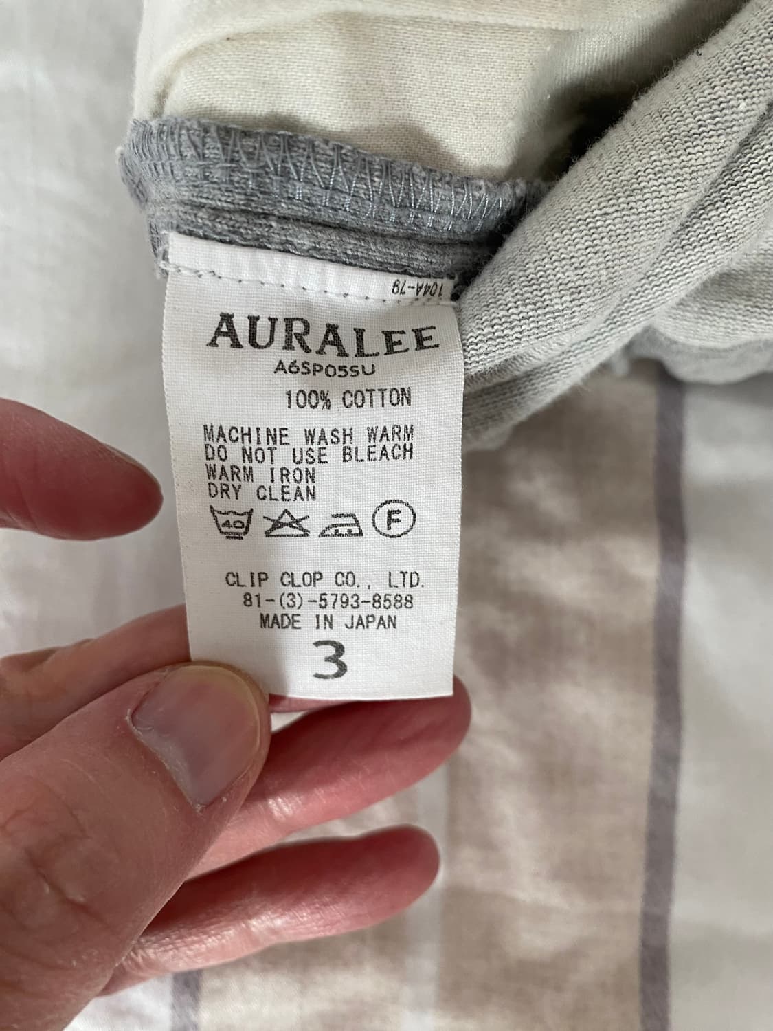 오라리 트레이닝 팬츠 상품이미지5