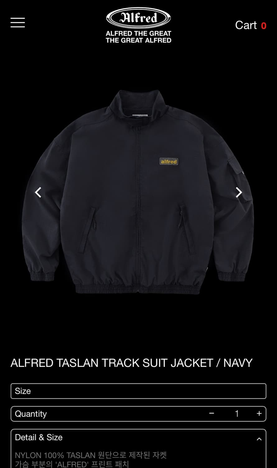 알프레드 타슬란 트랙슈트 자켓(네이비) L 상품이미지1