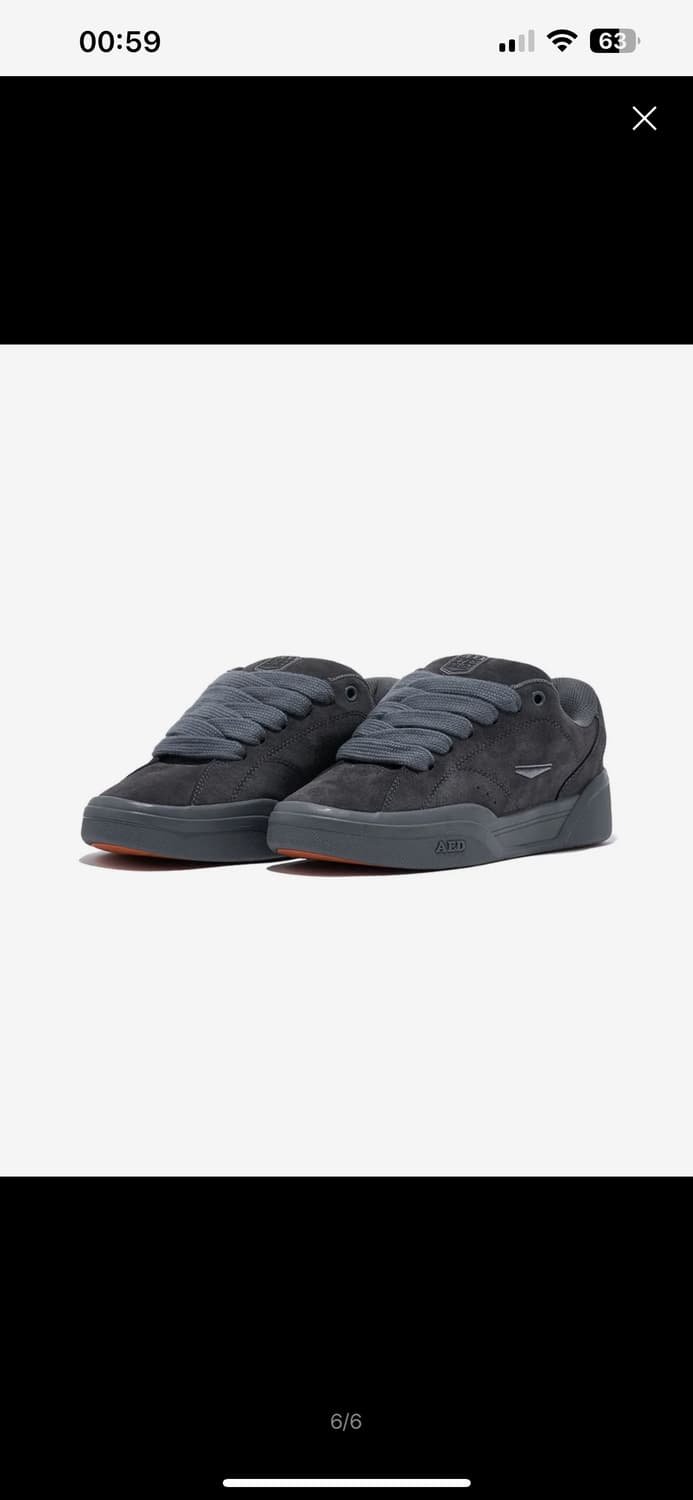 올아이즈다운 SEOULITE (CHARCOAL) 상품이미지1