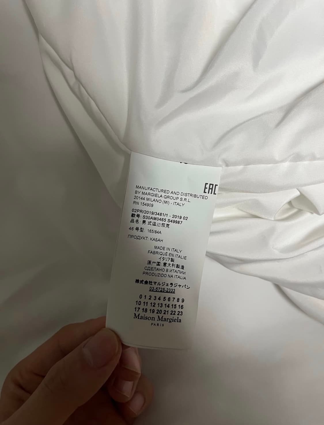 마르지엘라 푸퍼 패딩 상품이미지2