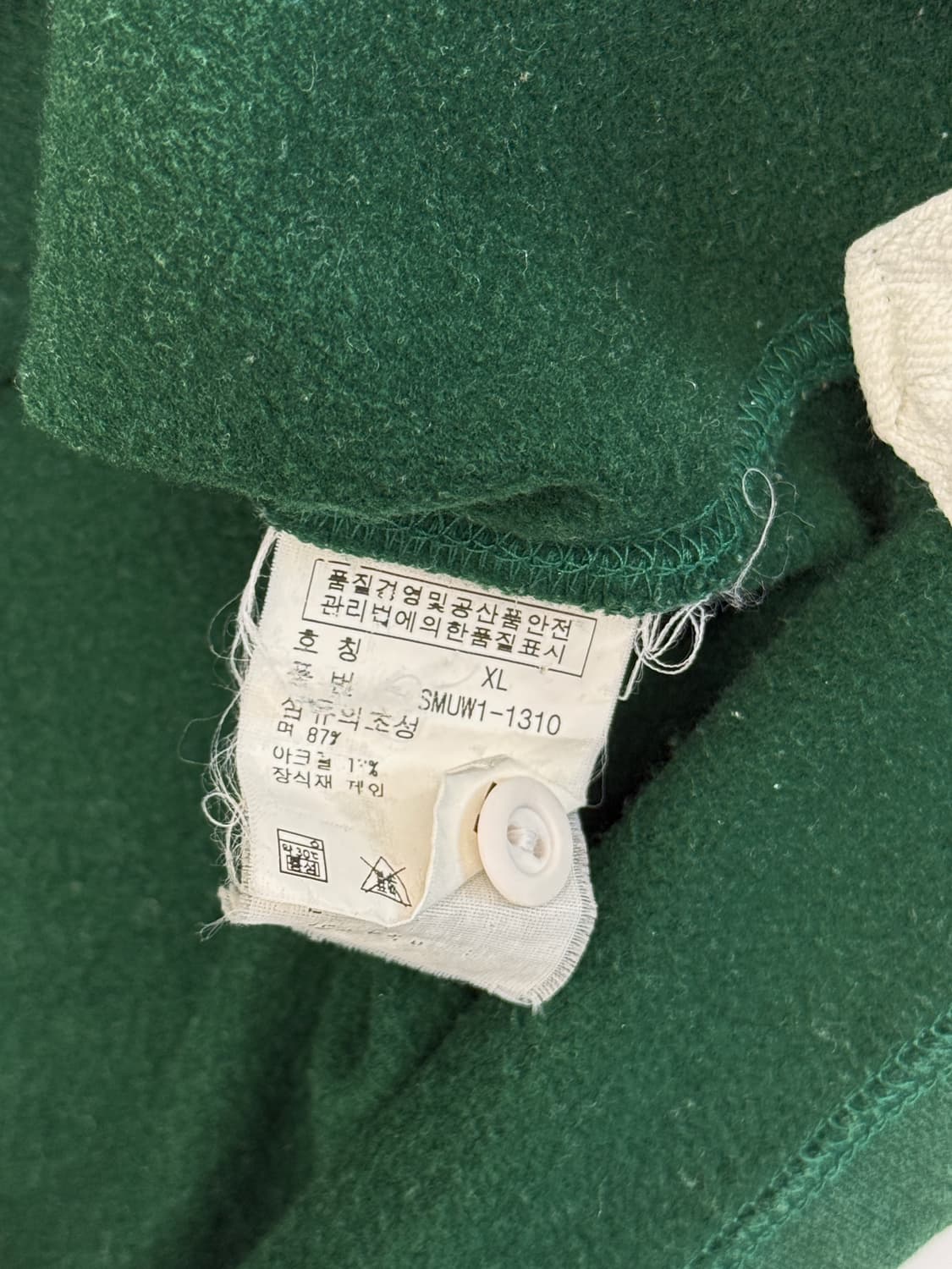 폴로 랄프로렌 00‘s 루즈핏 배색 럭비 스웻셔츠 상품이미지4