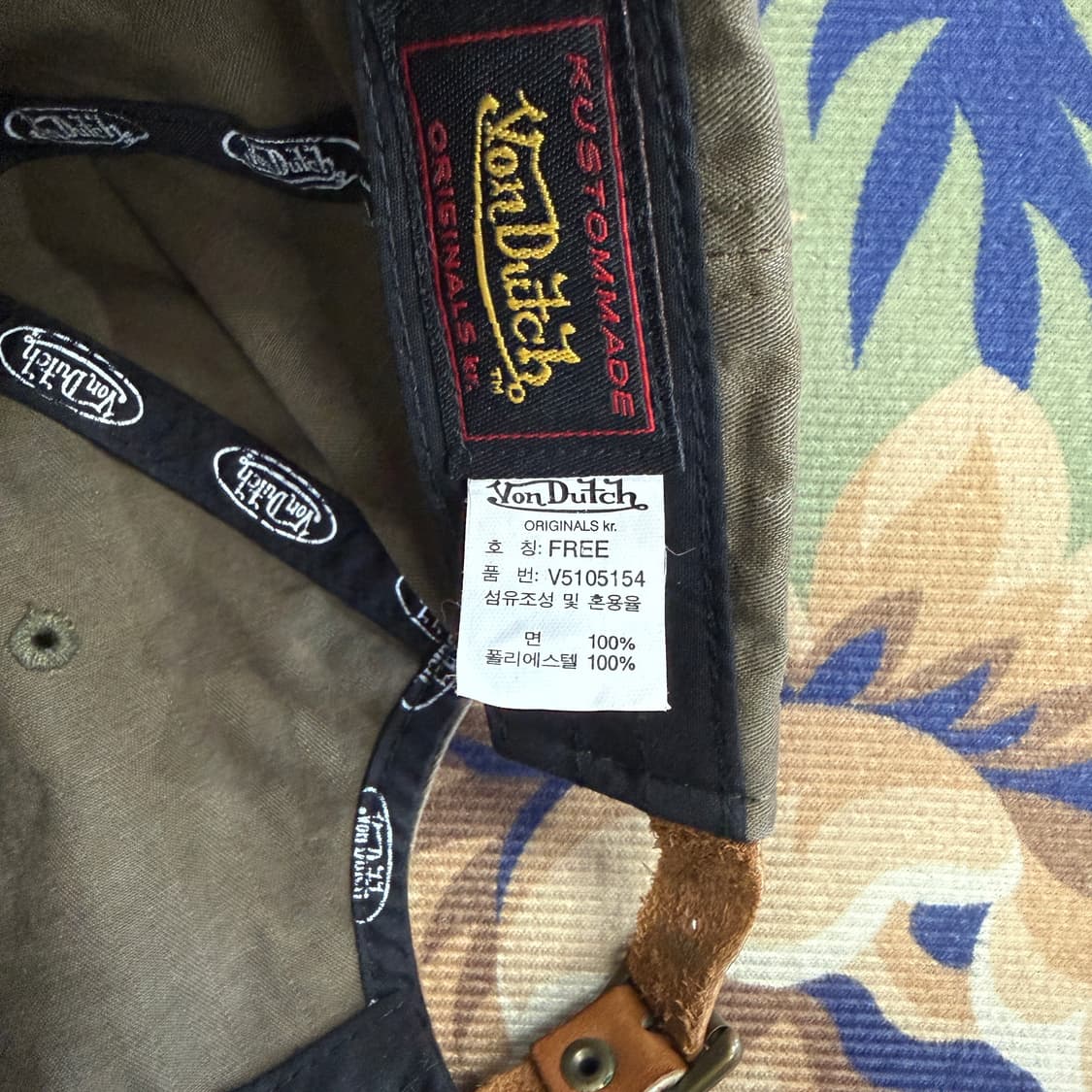 00s본더치 Vondutch 로고 볼캡(카키) 상품이미지6