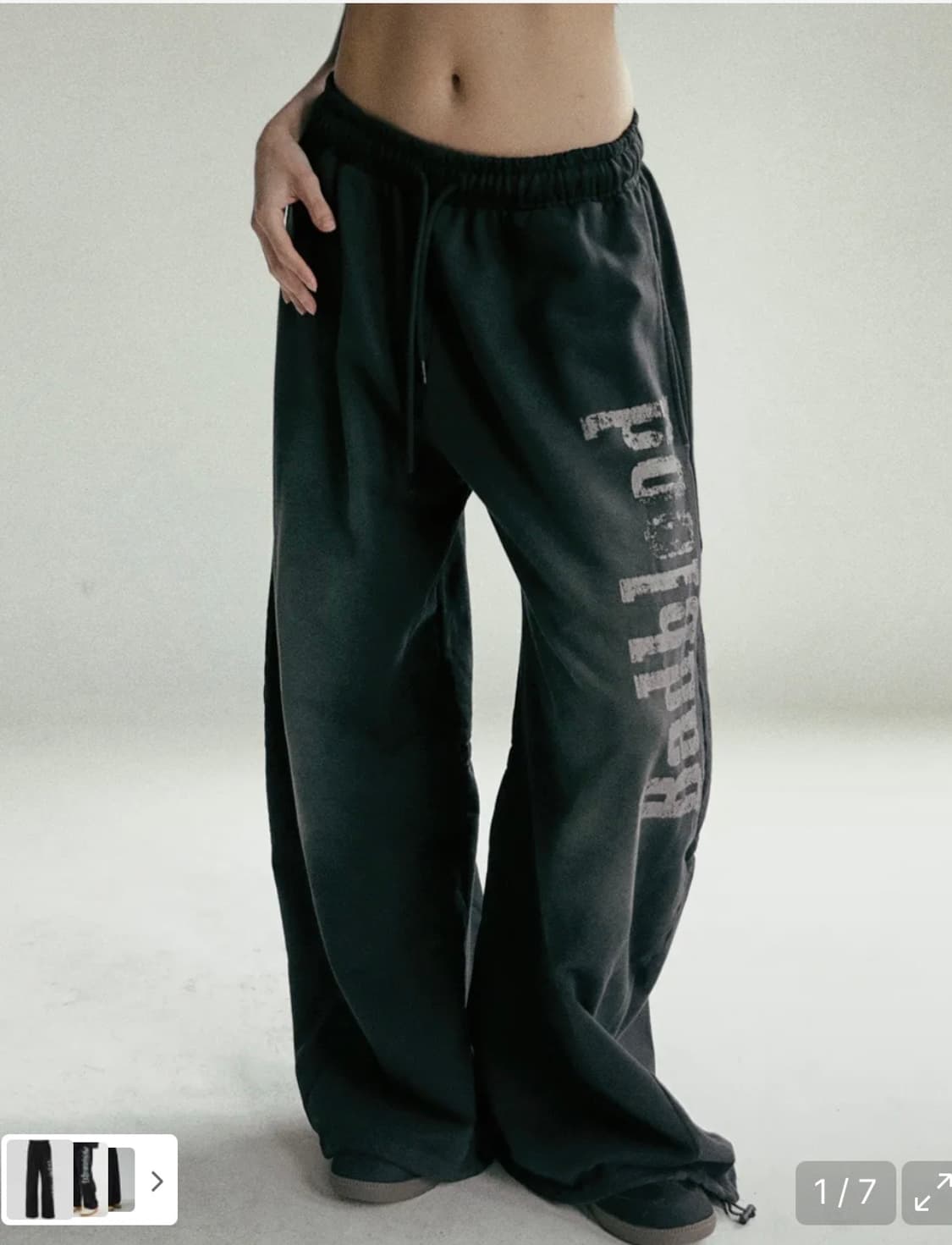 배드블러드 선 페이디드2 조거 블랙 상품이미지1