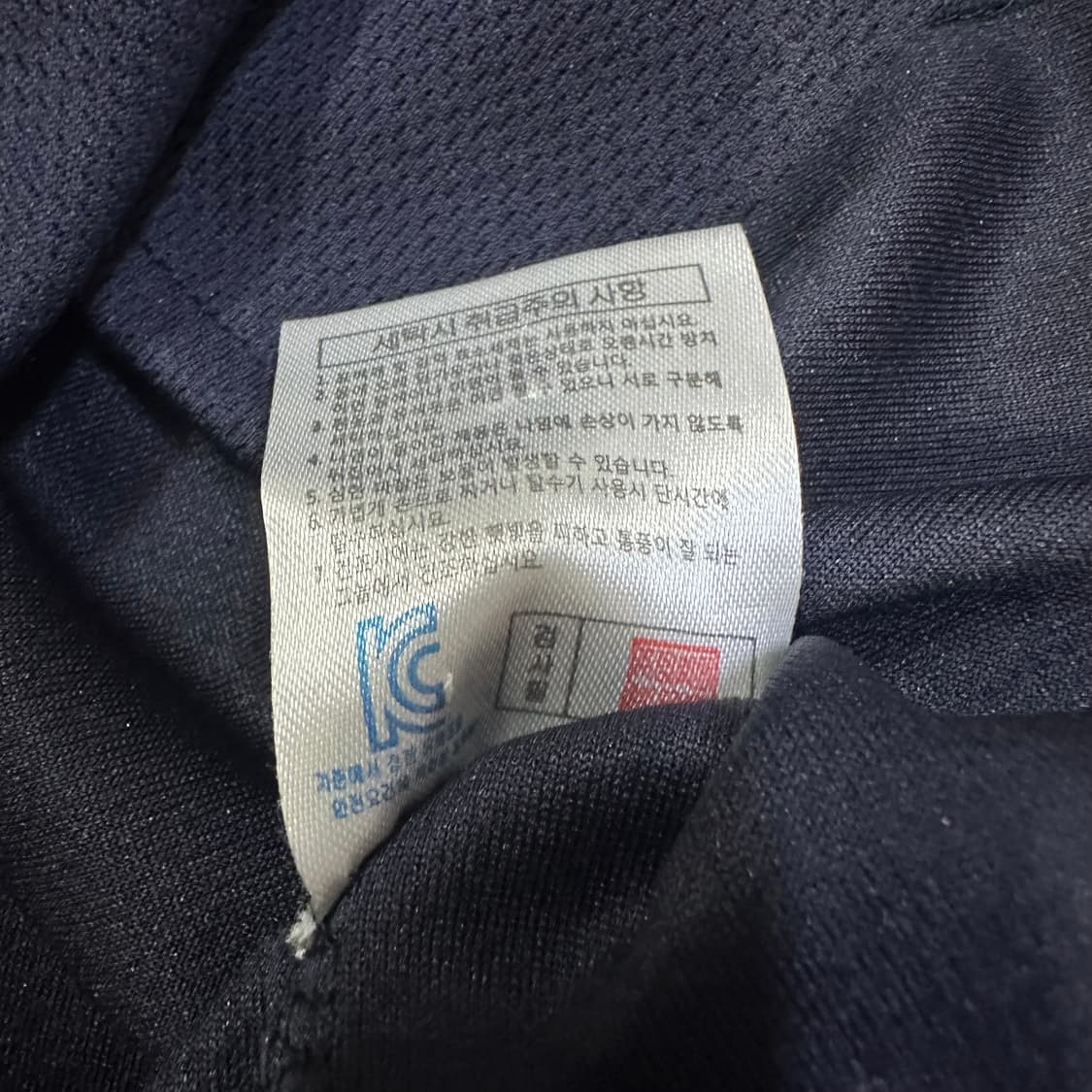 [NEPOS] 롯데 자이언츠 섭깨비 원정 유니폼 상품이미지5