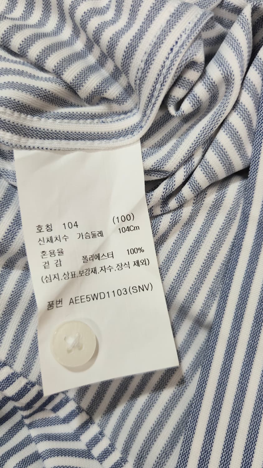 Ziozia 셔츠 블루 스트라이프 slim fit 100 상품이미지7