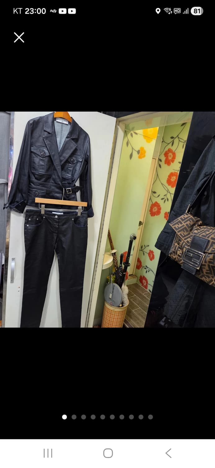 디올 코팅 셋업 상품이미지1