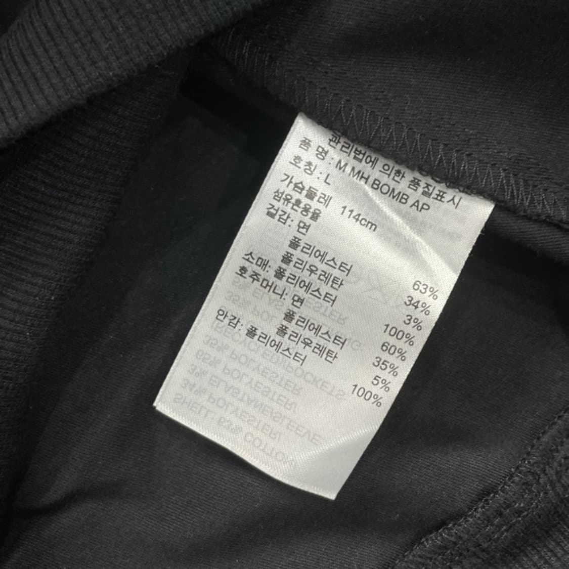 100 아디다스 블루종 바람막이   상품이미지4