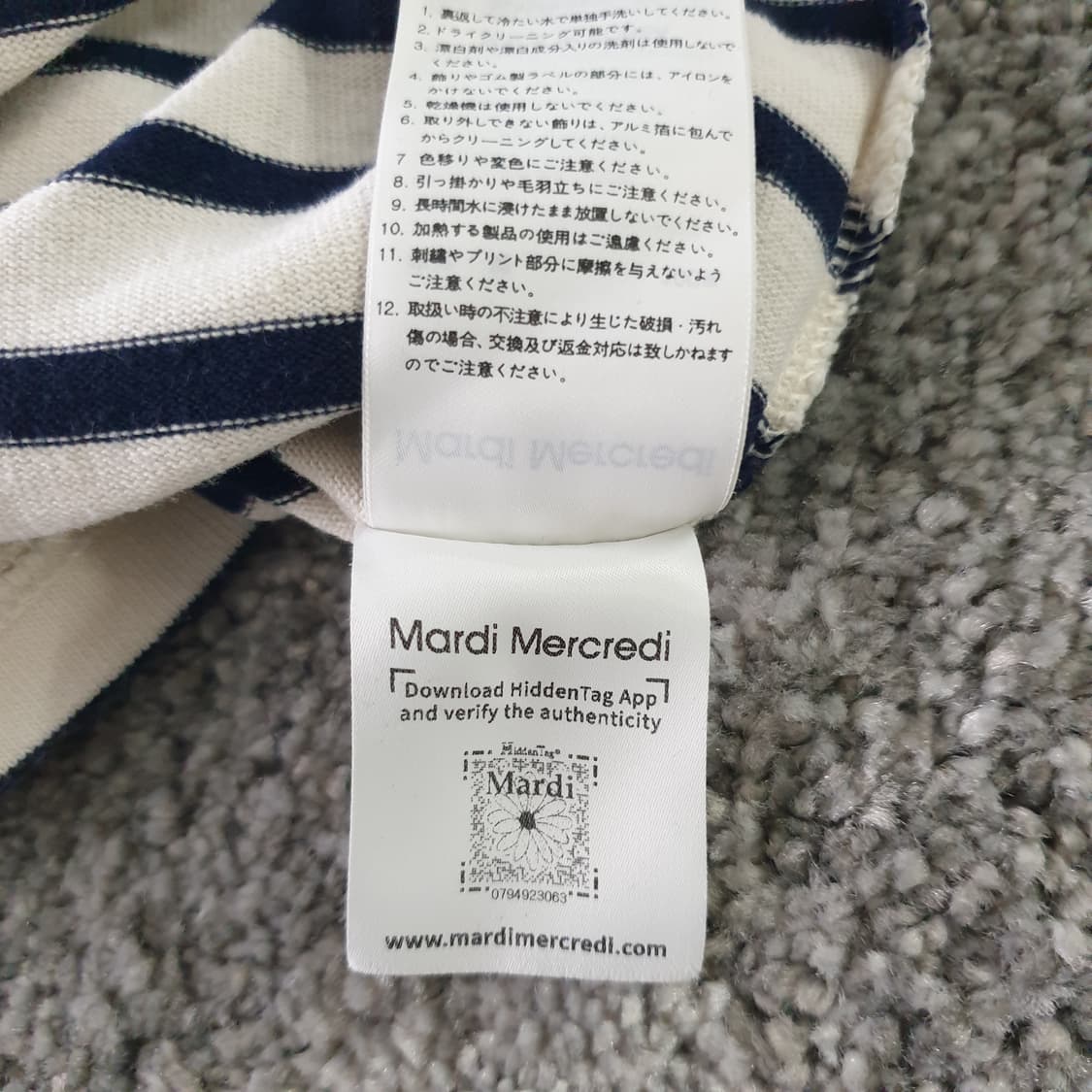 [무료배송] Mardi Mercredi 단가라 긴팔 티셔츠 상품이미지5