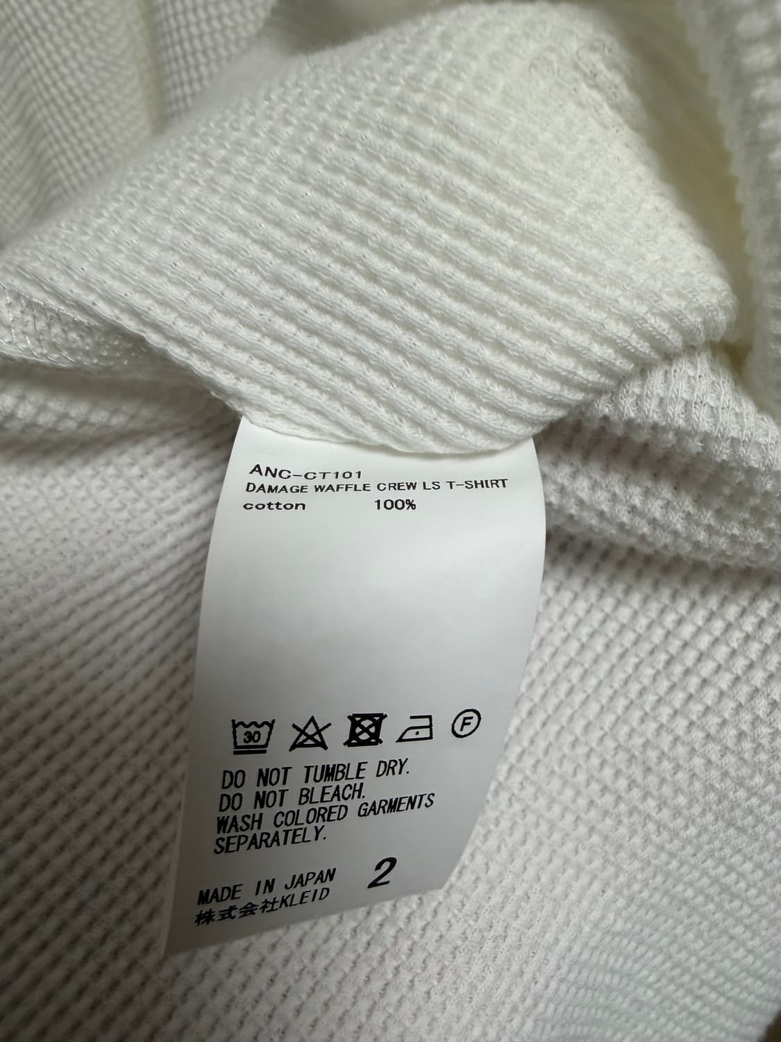 안셀름 25ss 데미지 와플 롱슬리브 2 white 상품이미지5