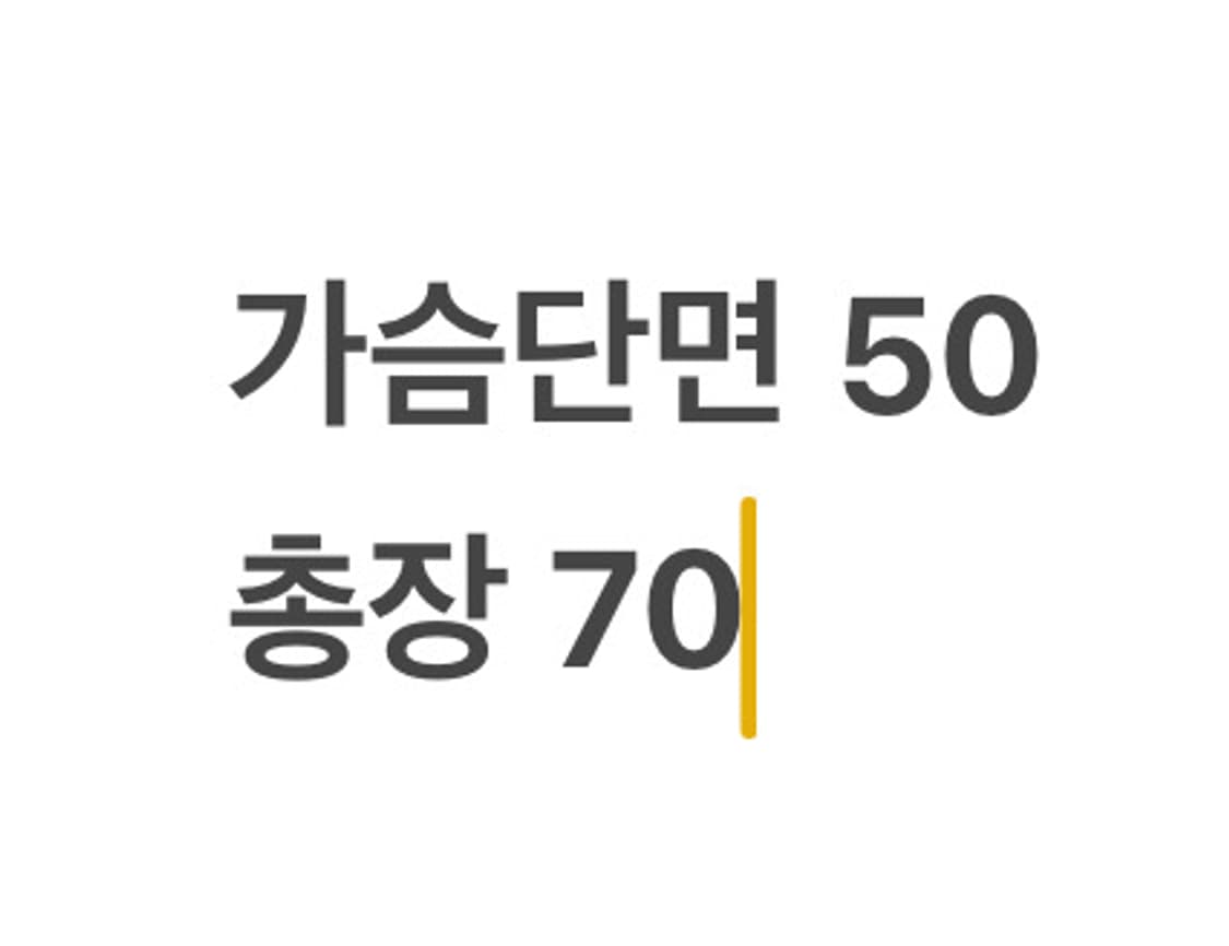 [정품/95,m] C.P.컴퍼니 화이트 긴팔 티셔츠 b18 상품이미지7