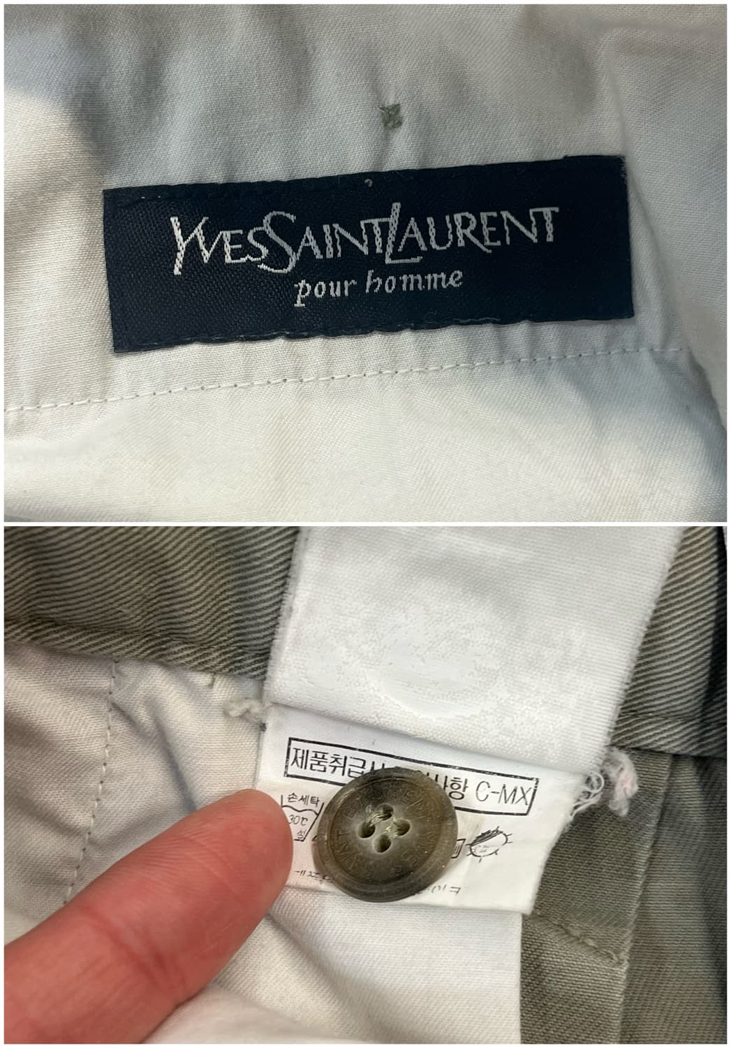 입생로랑 하프 팬츠 #csz3385 상품이미지3